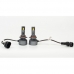 Лампа светодиодная DriveX AL-12US HB3/HB4 57W SUPER CAN 9-36V 6K (2 шт)